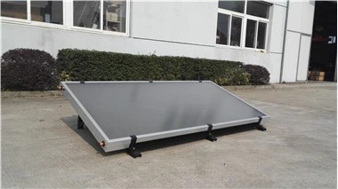 Ümar päikeseenergia koguja