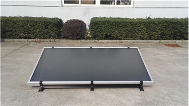 Plaat päikesekollektor